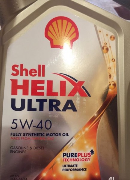 Где Сейчас Купить Оригинальное Масло Shell